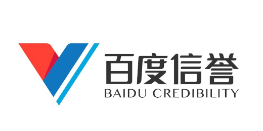嗯啊噗嗤免费观看国产公司|第三届链博会开幕 力拓携手中国宝武参展
